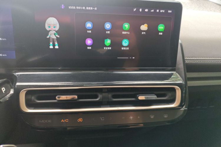 宝骏KiWi EV 2023款 大疆版 磷酸铁锂中控内饰16