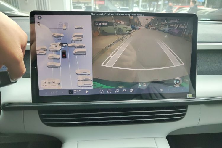 小鹏G6 2023款 755 超长续航 Pro中控内饰16