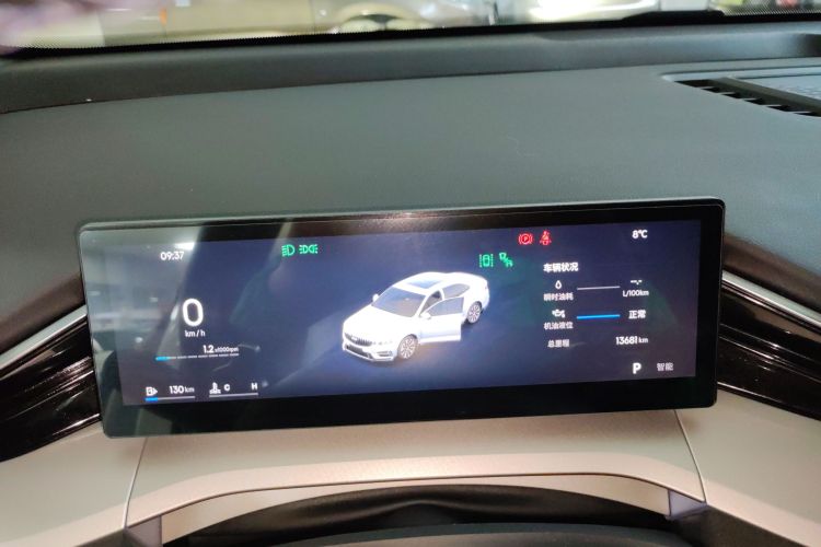 吉利汽车 星瑞 2025款 东方曜 2.0TD 揽星版局部细节14