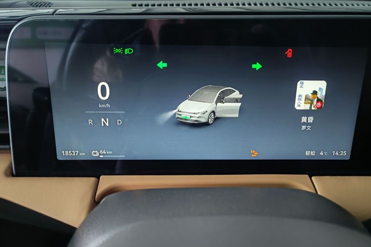 零跑汽车 零跑C01 2024款 纯电 525尊享版中控内饰14