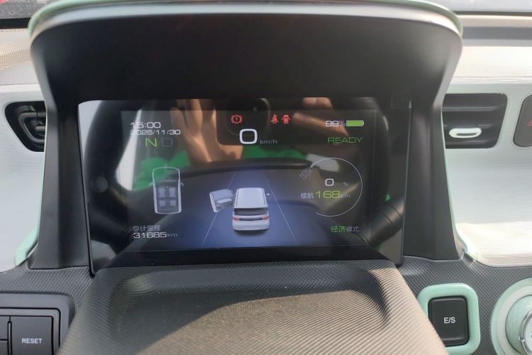 五菱汽车 宏光MINIEV 2021款 马卡龙臻享款 三元锂局部细节14