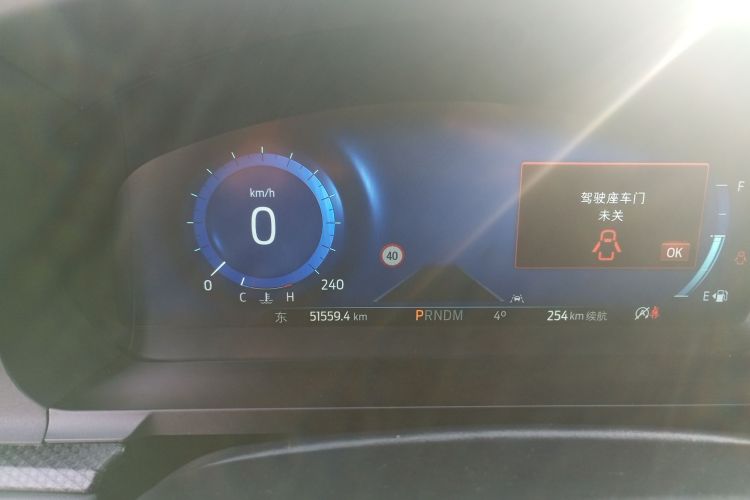 福特 探险者 2020款 EcoBoost 285 四驱运动版ST-LINE 6座中控内饰14