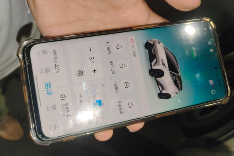 比亚迪 海鸥 2023款 自由版中控内饰7001