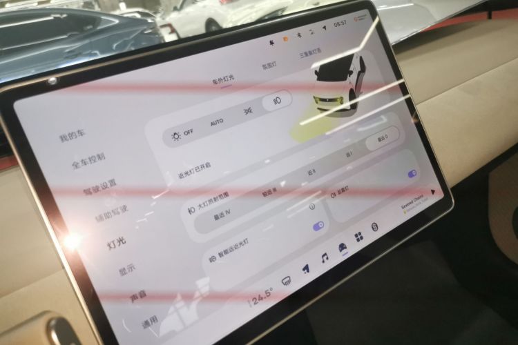 firefly萤火虫 2025款 发光版中控内饰18