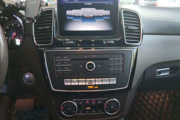 奔驰GLE 2018款 GLE 320 4MATIC 豪华型臻藏版局部细节16