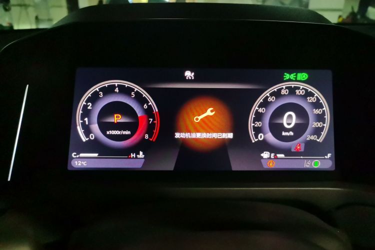 本田 英仕派 2024款 260TURBO 精英版中控内饰14