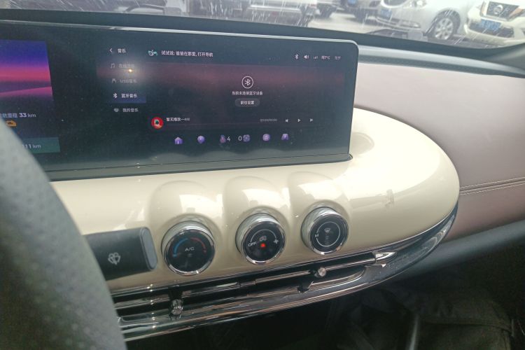 五菱汽车 五菱缤果 2023款 410km 灵犀尊享款局部细节16