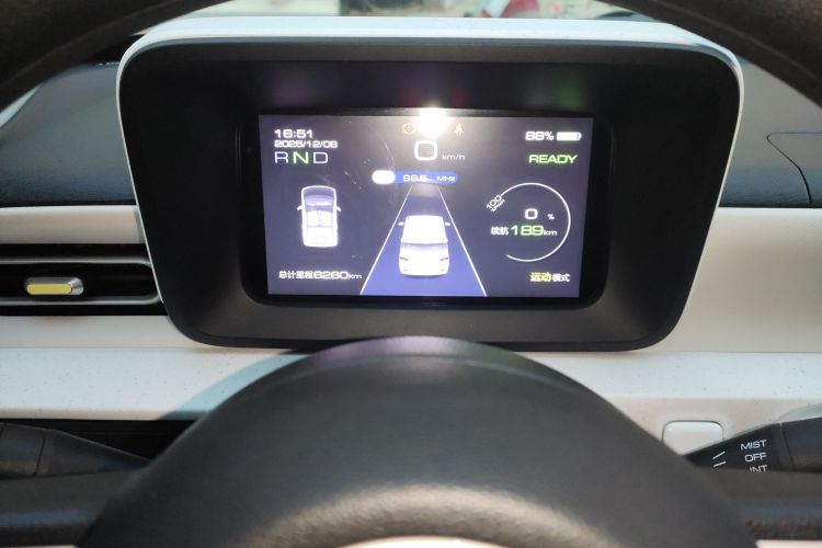 五菱汽车 宏光MINIEV 2024款 第三代 215km 青春版中控内饰14