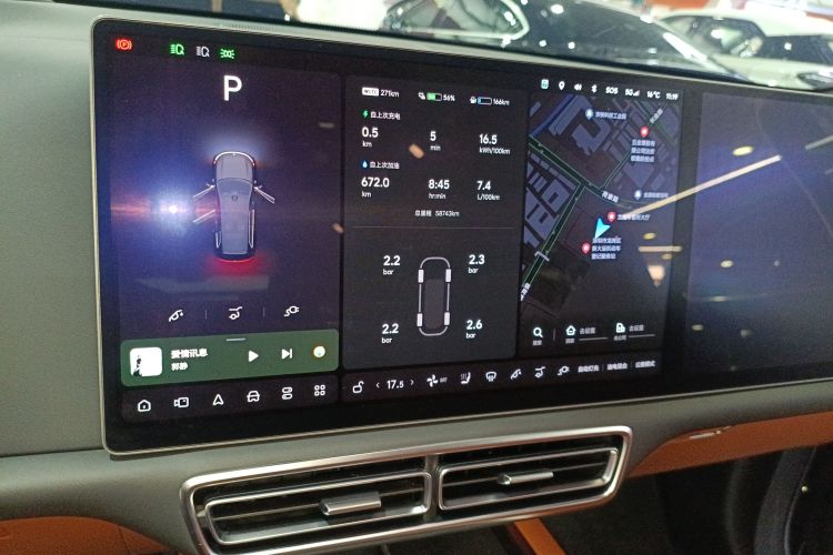 理想汽车 理想L9 2022款 Max中控内饰16