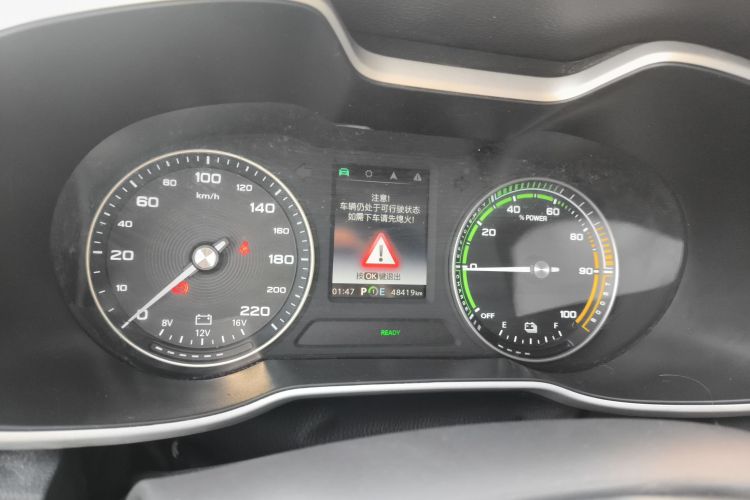 名爵EZS纯电动 2019款 E-Pro版局部细节14