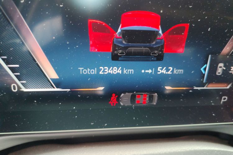 宝马3系 2024款 325i M运动套装中控内饰15