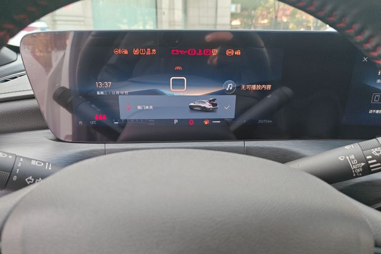 别克 威朗 2023款 Pro GS 疾风版中控内饰15