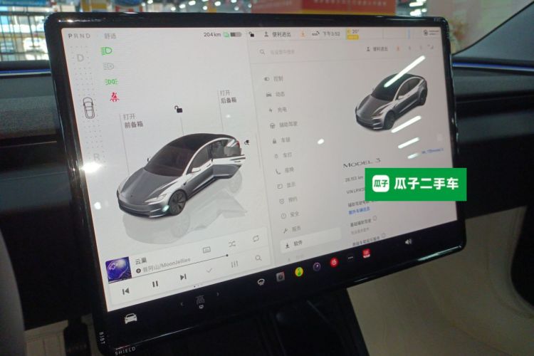 特斯拉 Model 3 2023款 后轮驱动版局部细节16
