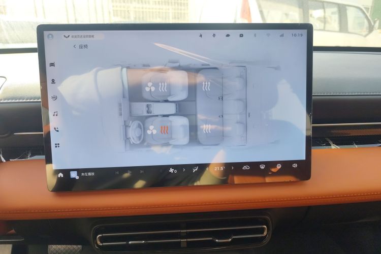 五菱汽车 五菱星光 2025款 610km 智能旗舰型中控内饰16