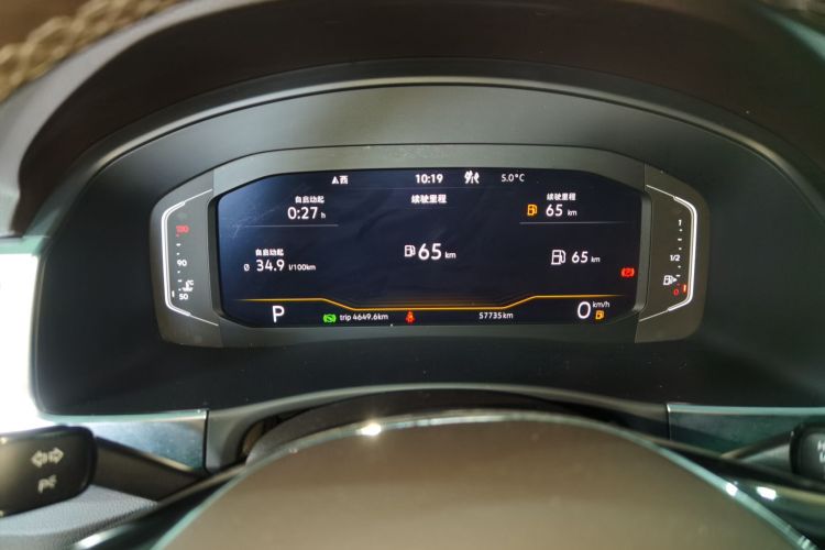 大众 途昂 2020款 改款 380TSI 四驱豪华版中控内饰14