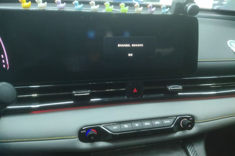 广汽传祺 影豹 2022款 270T DCT J16银河战机版局部细节16