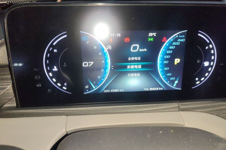 福特 领裕 2021款 EcoBoost 225 铂领型 7座中控内饰14