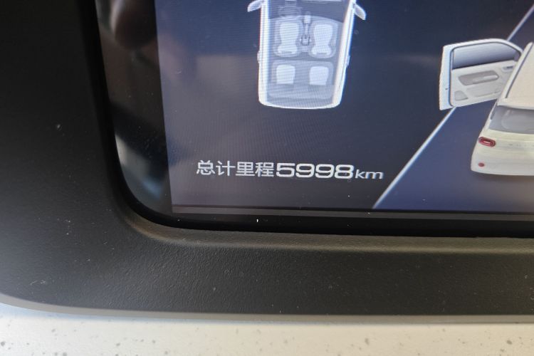 五菱汽车 宏光MINIEV 2024款 第三代 215km 青春版中控内饰15