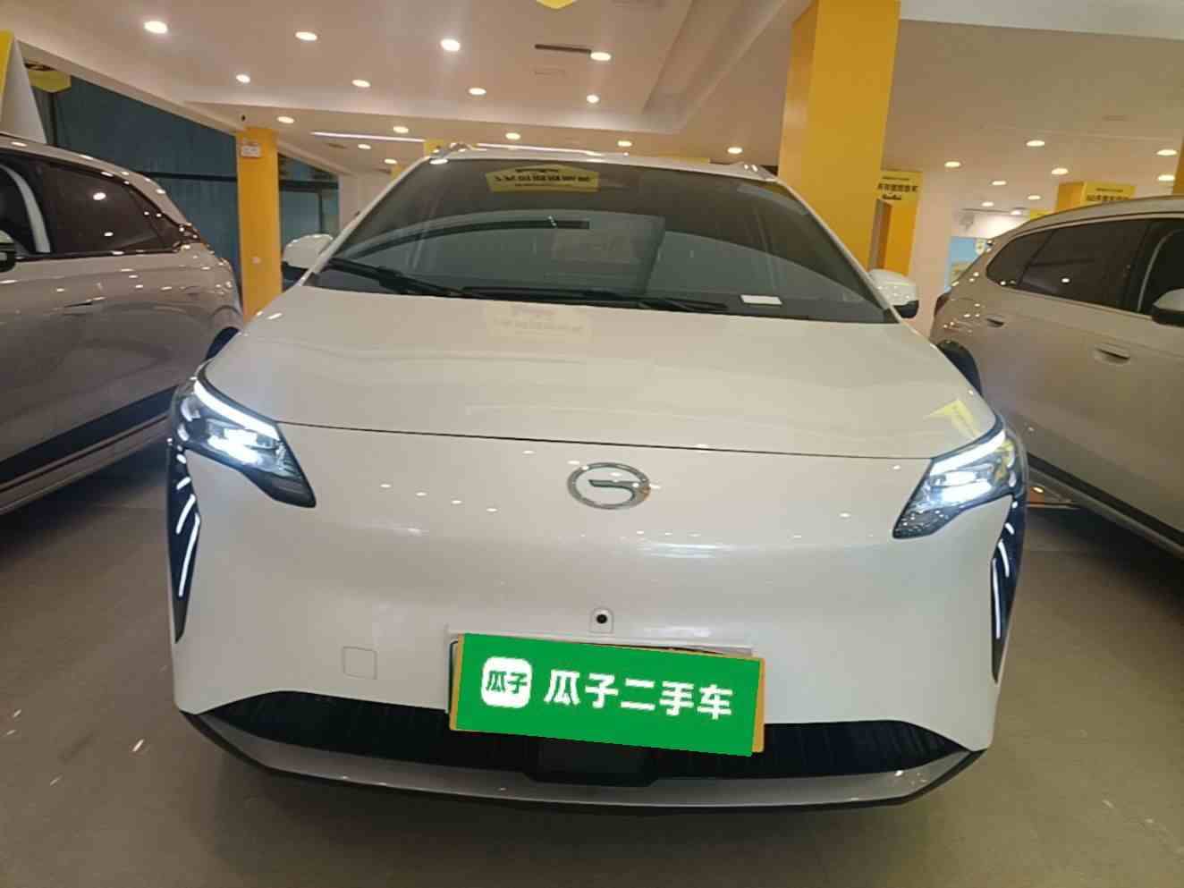 埃安 AION Y 2025款 Plus 510 智豪版(1)