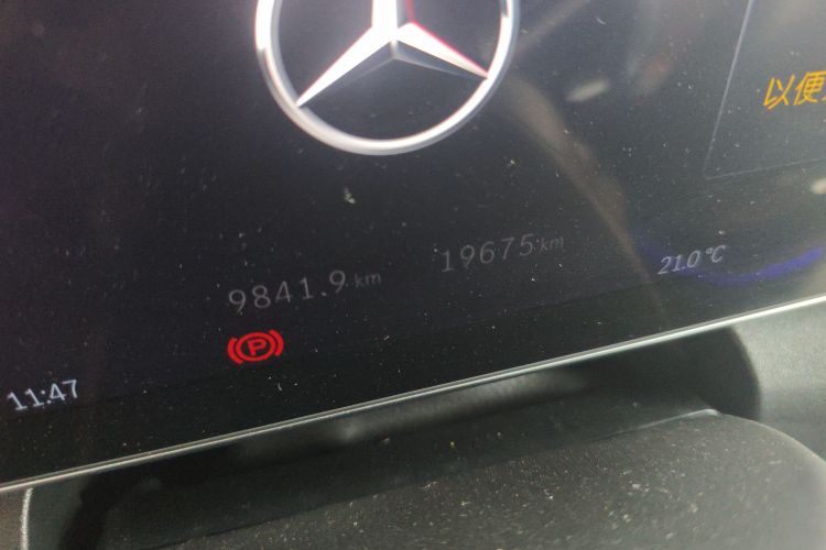 奔驰GLC 2023款 GLC 260 L 4MATIC 豪华型 5座中控内饰15