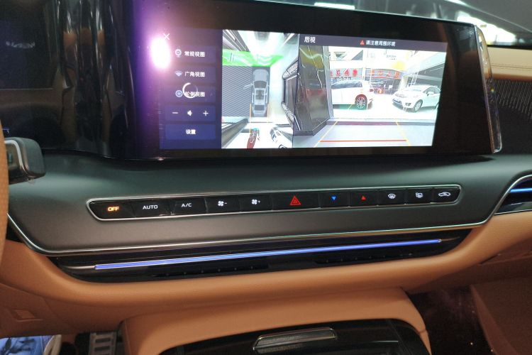 红旗H9 2025款 2.0T 两驱旗享豪华商务版 5座中控内饰16