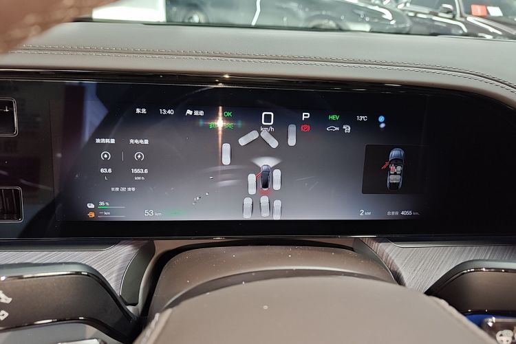 腾势Z9 2024款 1100km 四驱Max版中控内饰14