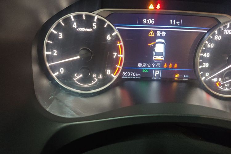 日产 天籁 2022款 2.0L XL-TLS 悦享版中控内饰15