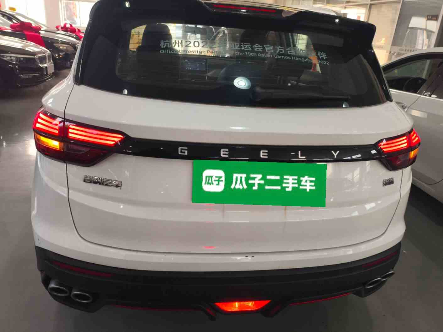 吉利汽车 缤越 2023款 1.5T DCT钻石版(3)