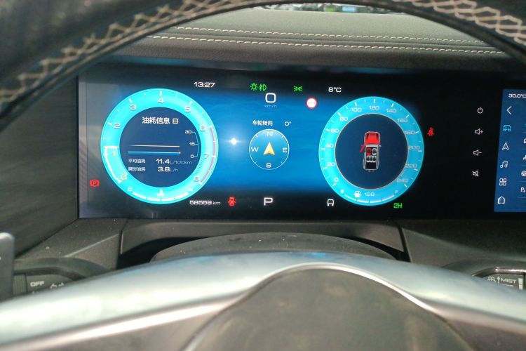 坦克300 2023款 2.0T 铁骑02局部细节14