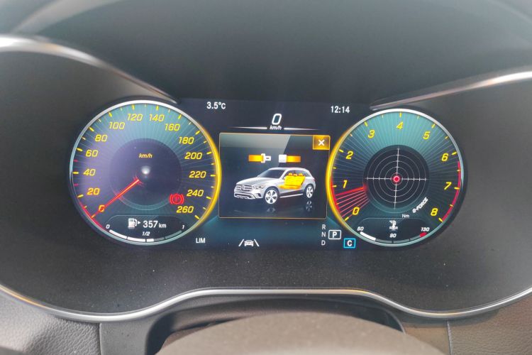 奔驰GLC 2022款 GLC 300 L 4MATIC 动感型中控内饰14