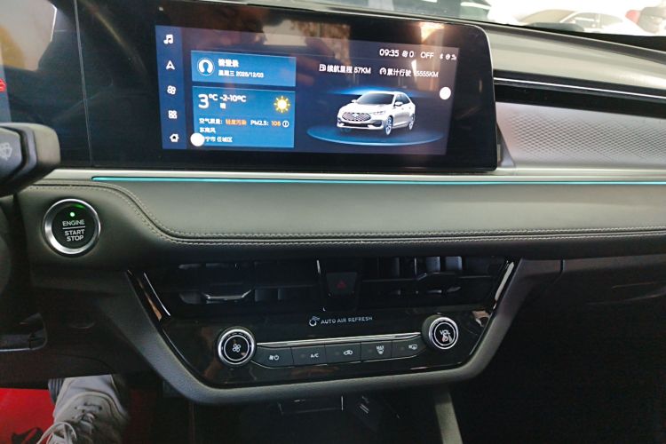 福特 福睿斯 2021款 1.5L 自动钻石版局部细节16