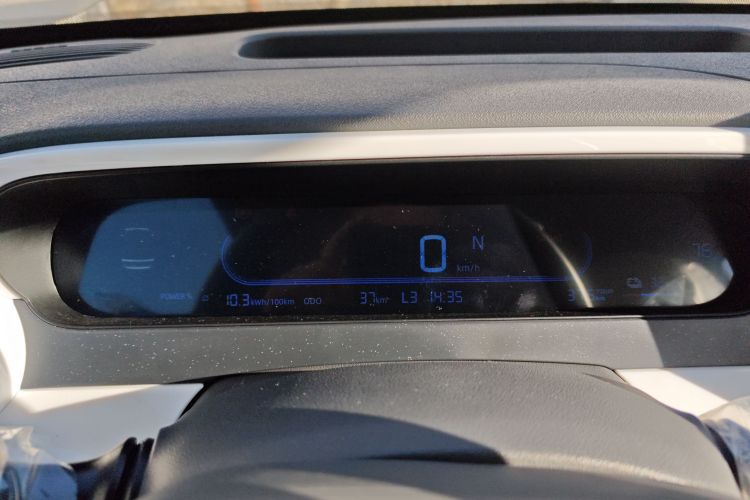 吉利银河 熊猫 2025款 210km 元气熊中控内饰14