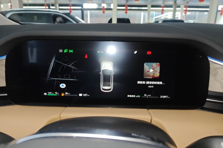 鸿蒙智行 问界M5 2022款 增程后驱标准版中控内饰14