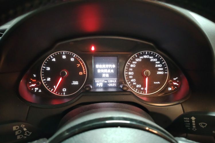 奥迪Q5 2016款 40 TFSI 技术型局部细节14