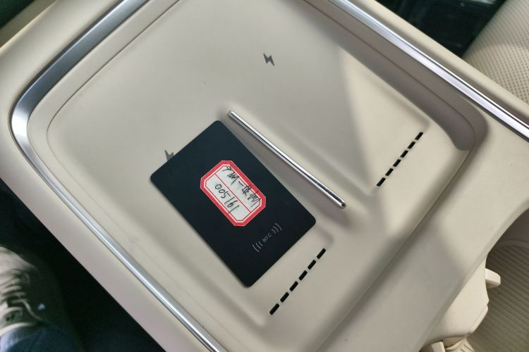 小鹏P7+ 2024款 长续航 Max中控内饰11