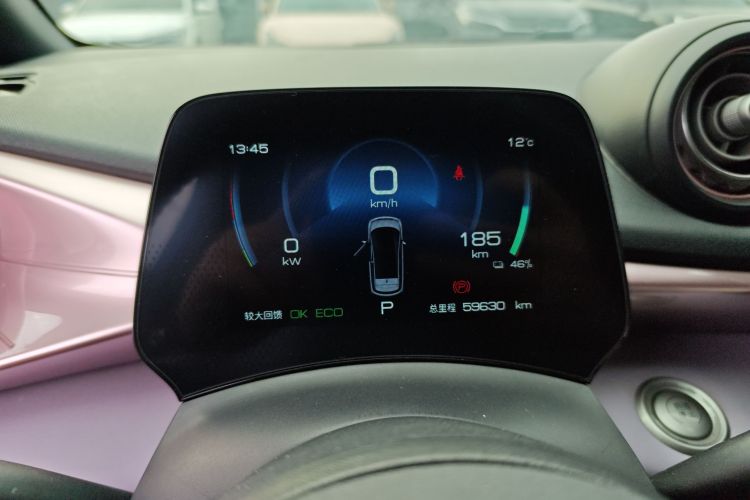 比亚迪 海豚 2021款 405km 时尚版中控内饰14