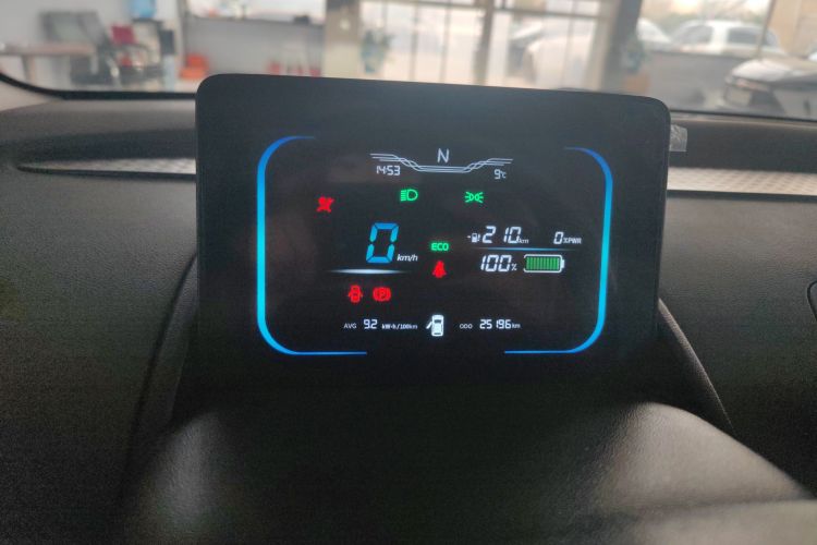 长安启源 长安Lumin 2022款 210km 香甜款中控内饰14