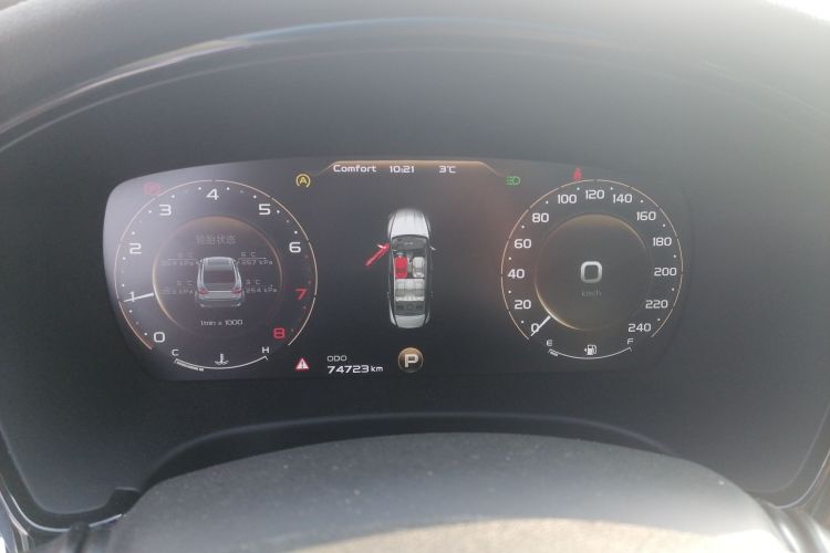 吉利汽车 博瑞 2018款 1.5T MHEV 耀智版中控内饰14