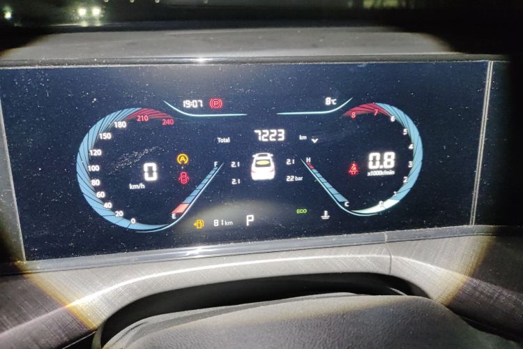 长安 逸动 2023款 畅享版 PLUS 蓝鲸NE 1.4T GDI DCT尊贵版中控内饰14