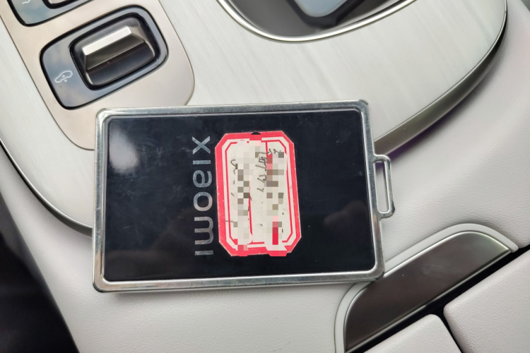 小米汽车 小米SU7 2024款 四驱超长续航高阶智驾Max版中控内饰11