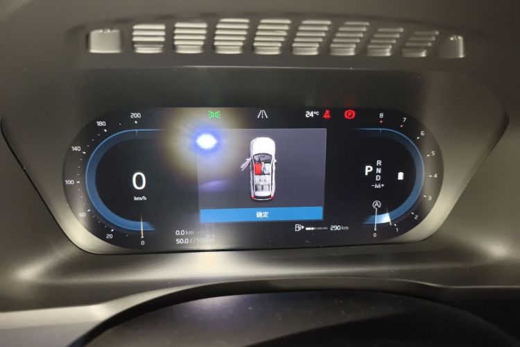 沃尔沃XC90 2024款 B6 智逸豪华版 7座中控内饰14