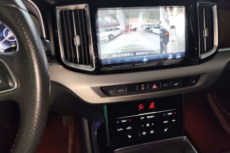 红旗HS7 2021款 2.0T DCT两驱智联旗享版中控内饰16