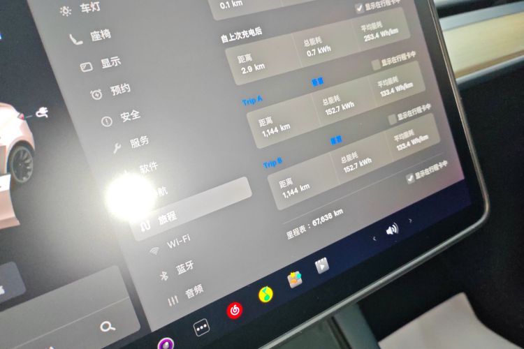 特斯拉 Model Y 2021款 标准续航后驱版中控内饰14