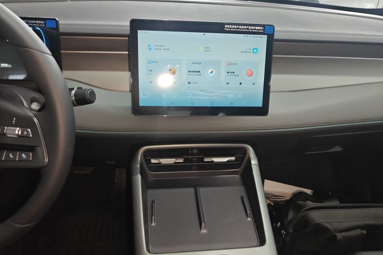 比亚迪 秦PLUS 2025款 DM-i 智驾版 55KM领先型中控内饰16