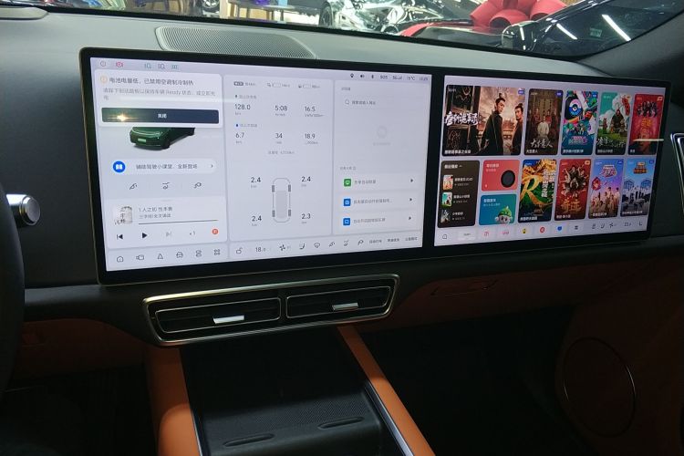 理想汽车 理想L7 2023款 Pro中控内饰16