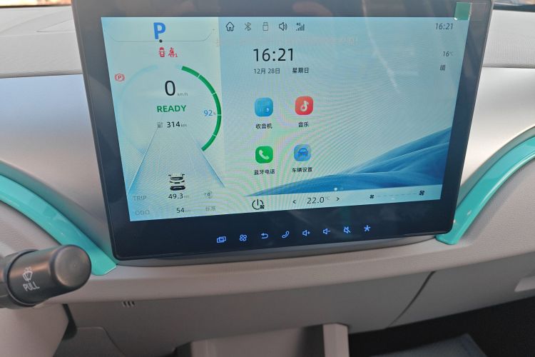 江铃集团新能源 易至EV3 2025款 Plus 330KM豪华型中控内饰16