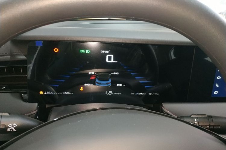 荣威i5 2023款 1.5L 手动舒享版中控内饰14