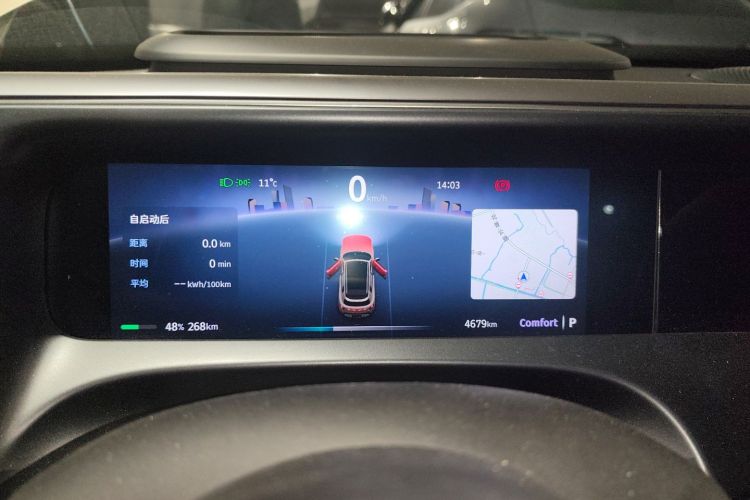 smart精灵#5 2024款 超长续航奇旅 豪华版中控内饰14