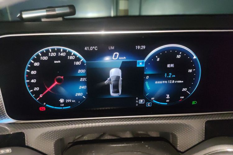 奔驰A级 2020款 A 200 L 运动轿车局部细节14