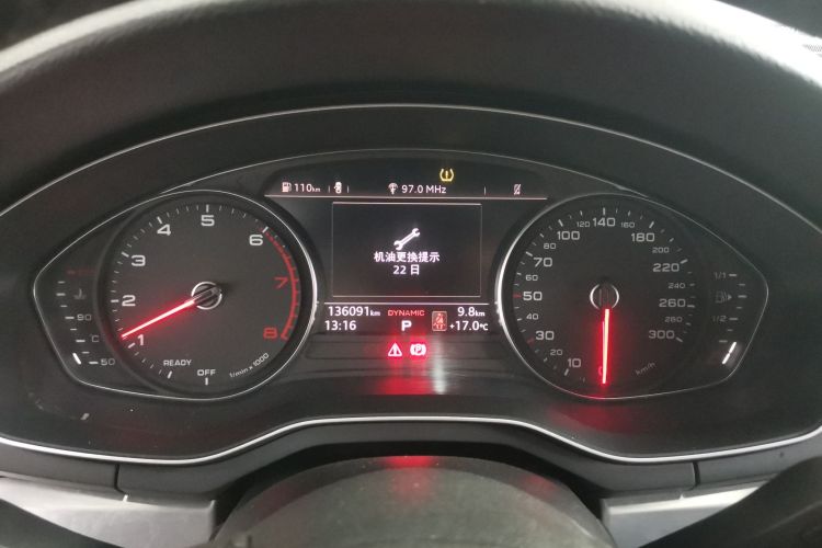 奥迪A4L 2018款 30周年年型 45 TFSI quattro 个性运动版局部细节14